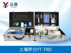 使用土壤肥料養(yǎng)分檢測儀進行科學種田